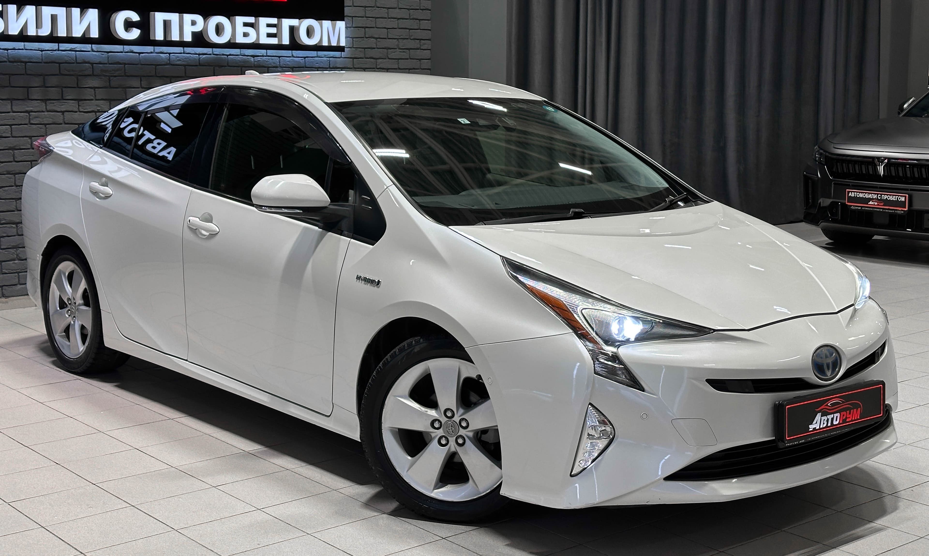 Toyota Prius Hybrid - 5